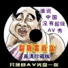 6Ϲ